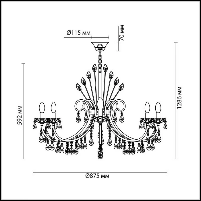 Подвесная люстра Odeon Light Hall Versia 4977/10