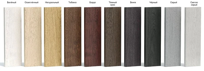 Стол журнальный Tony roaks CB.002