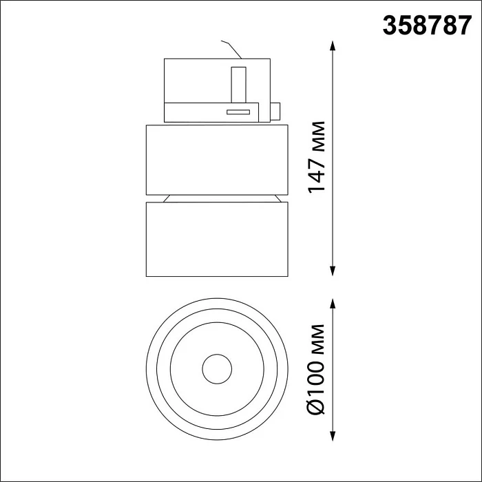 Трековый трехфазный светодиодный светильник Novotech Port Groda 358787