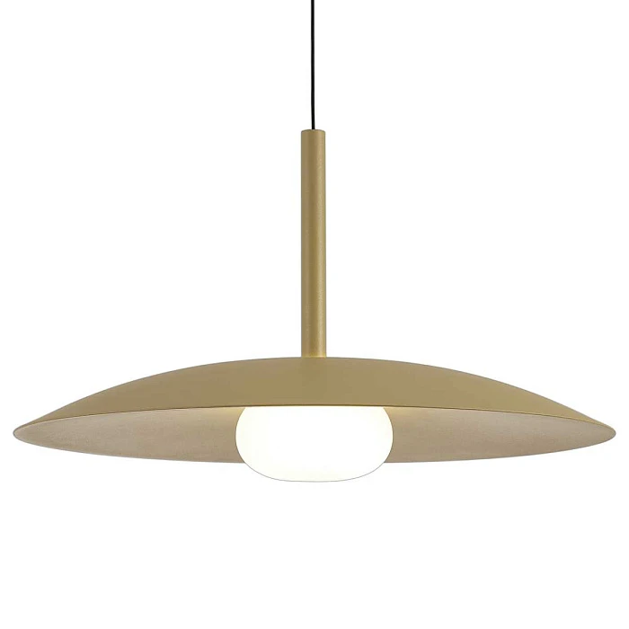 Подвесной светильник Mantra Lidia 8976