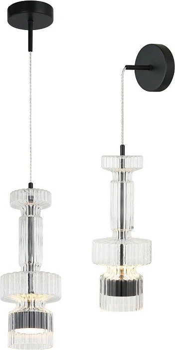 Светильник подвесной настенный Stilfort 4030/02/01PW серия Down Up