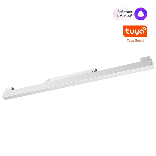 Трековый светильник Novotech FLUM 359630