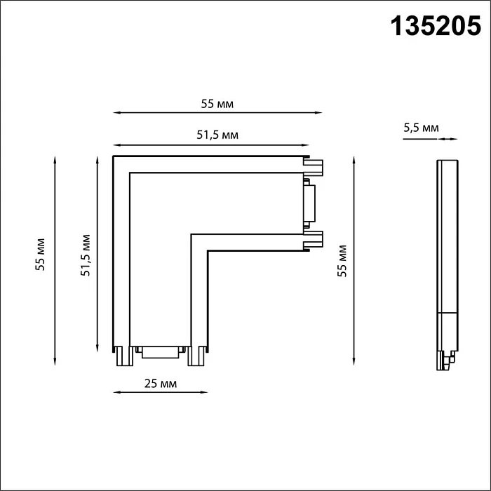 Соединитель L-образный с токопроводом для низковольтного шинопровода Novotech Shino Smal 135205