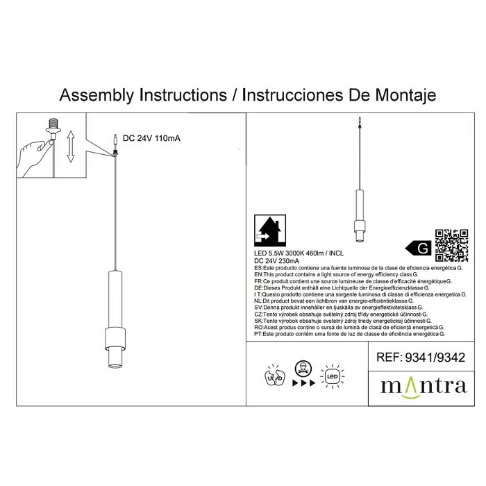Подвесной модульный светильник без основания Mantra Clifton 9341