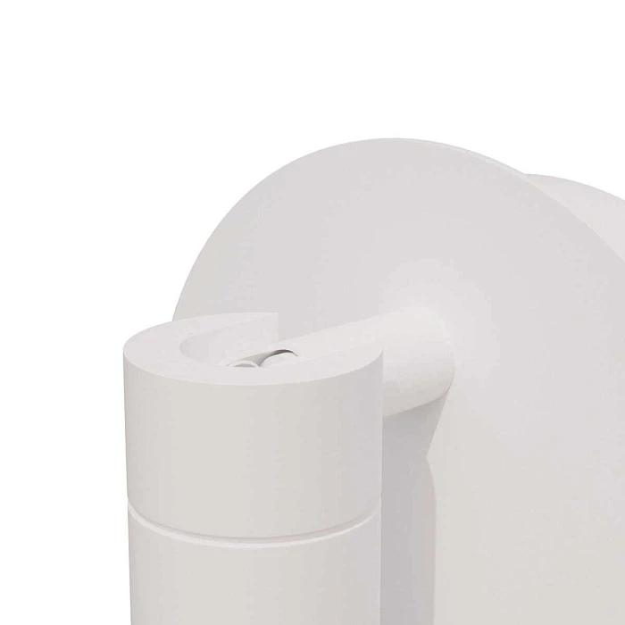 Бра 5W 260LM 3000K, белый Omega Lightstar 200636