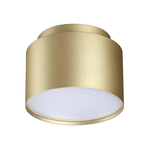 Светильник накладной Novotech LIRIO 371039