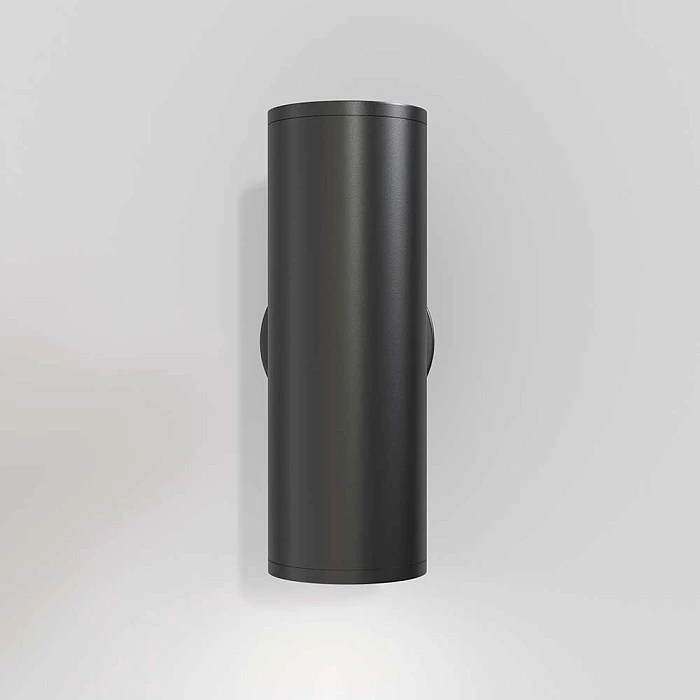 Бра Maytoni Technical Focus S C068WL-02B