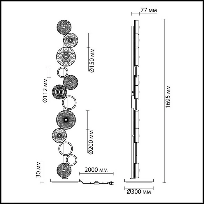 Торшер Odeon Light Exclusive Caramella 5412/68FL