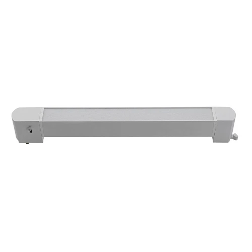 Трековый светильник Favourite Practica 4864-1U