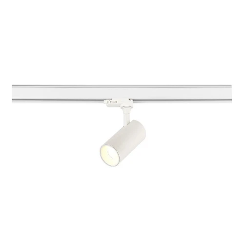 Трековый светодиодный светильник ST Luce Base ST383.596.20