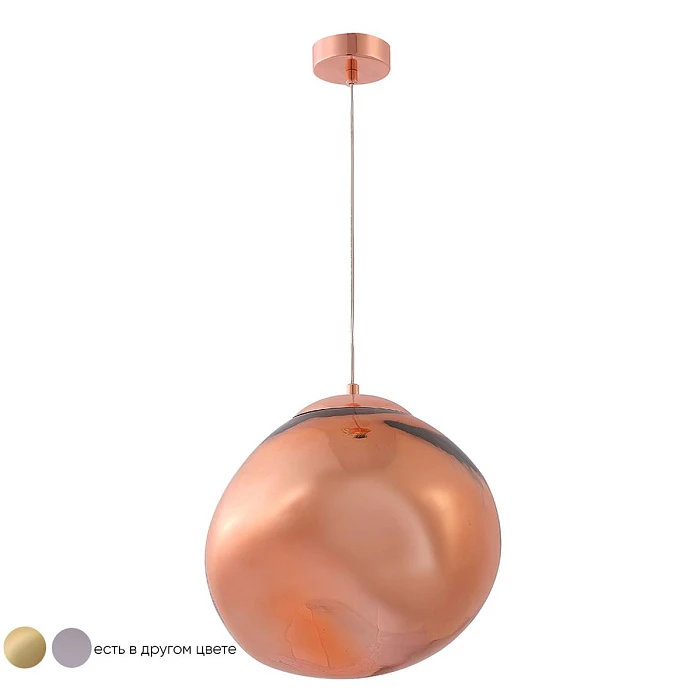 Подвесной светильник Crystal Lux Malaga SP1 D280 Cooper