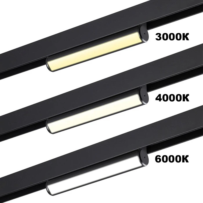 Трековый светильник Novotech VECTOR 359953