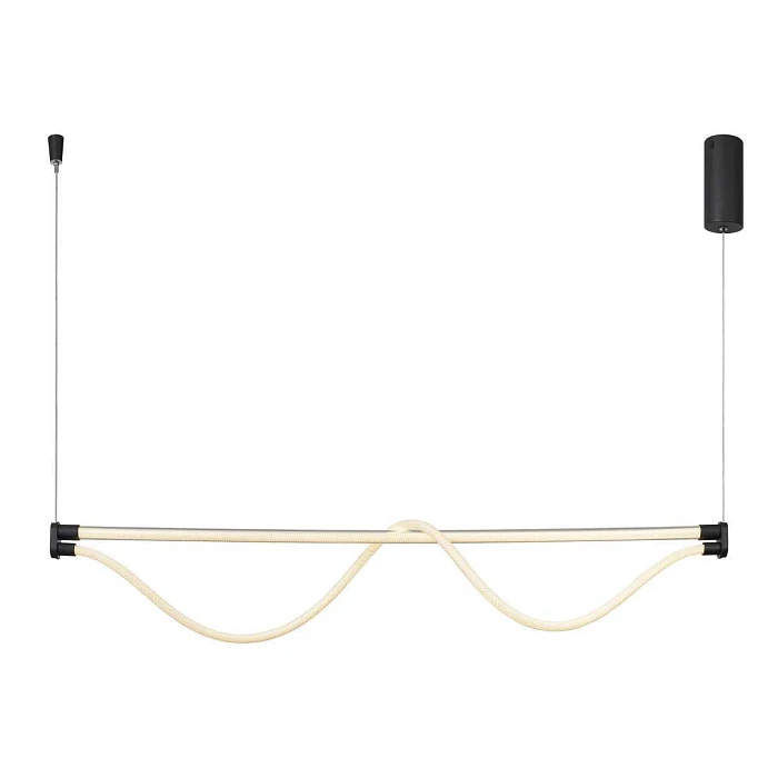 Подвесной светильник Mantra Fugaz 8951