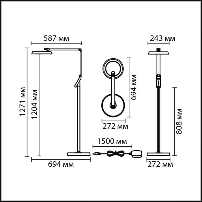 Торшер Lumion Ledio 8333/15FL