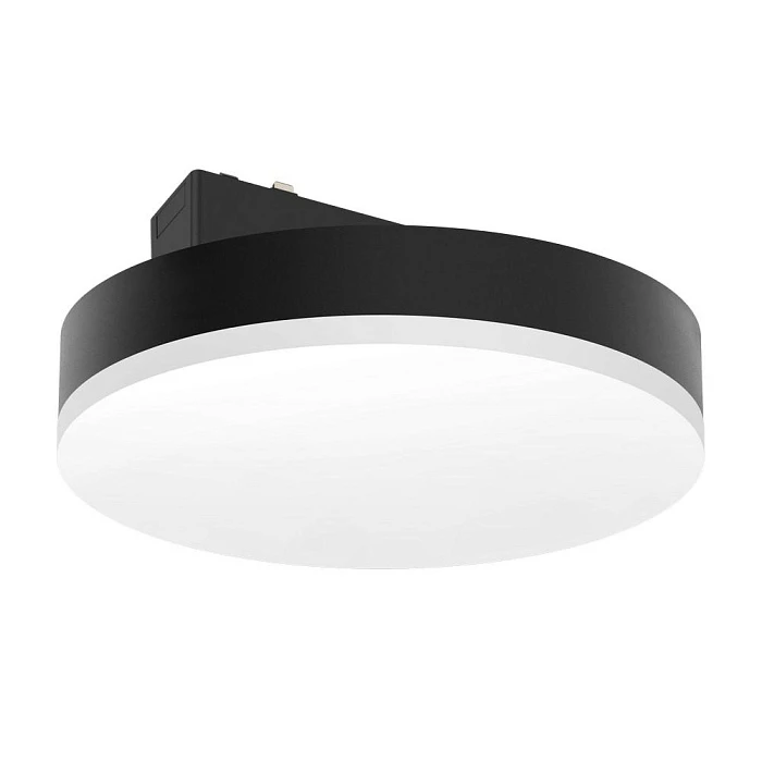 Светильник трековый Aployt Magnetic track 48 APL.0129.00.18