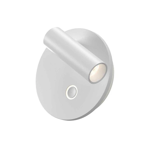 Бра Maytoni Technical Ego C176WL-9W-2.7-4K-W