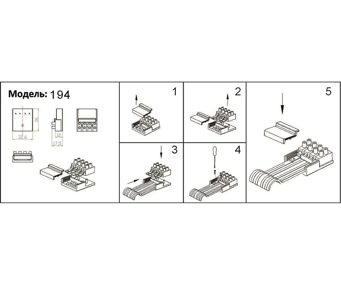Зажим для ремня Kink Light Сатори 195,19
