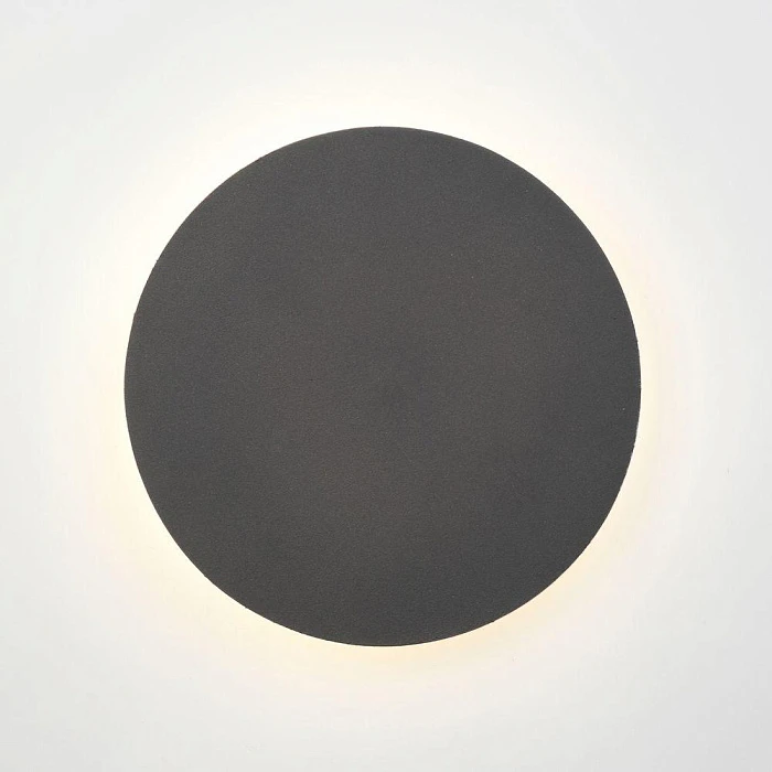 Настенный светодиодный светильник Vitaluce V4674-2/1A