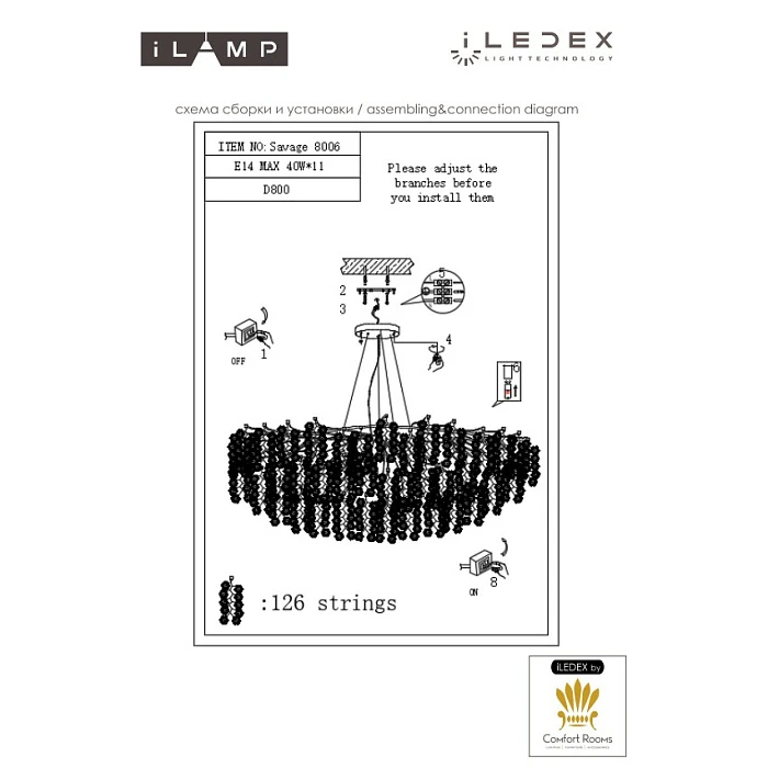 Подвесной светильник iLamp Savage 8006-D800 GD