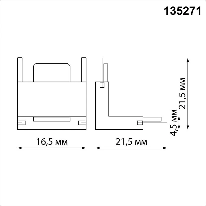 Коннектор L-образный Novotech Shino Easy 135271