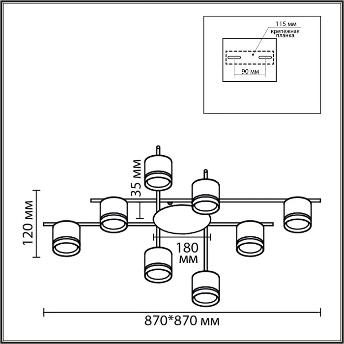 Потолочная люстра Lumion Berty Comfi 8362/8C