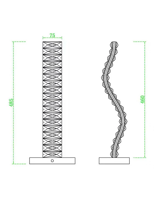 Настольный светильник Milosh tendence 1086TL-1CH