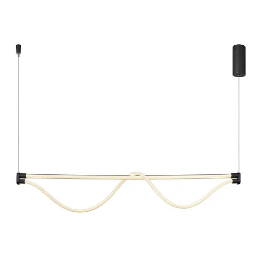 Подвесной светильник Mantra Fugaz 8951