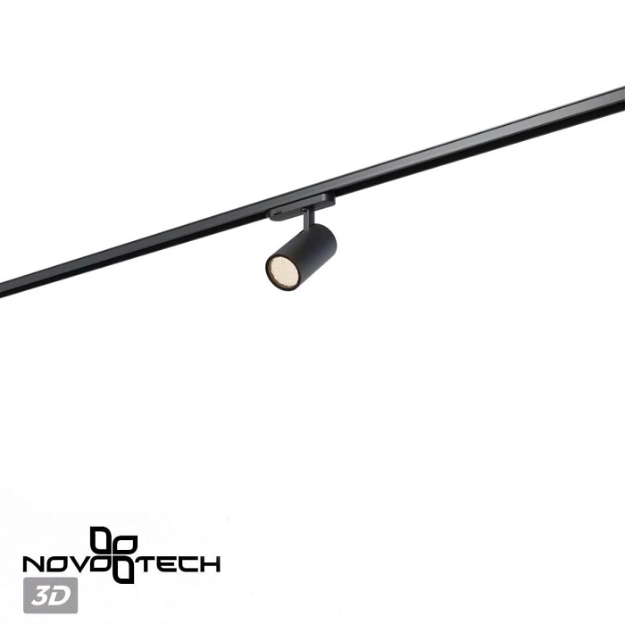 Трековый светильник Novotech PORT 359580