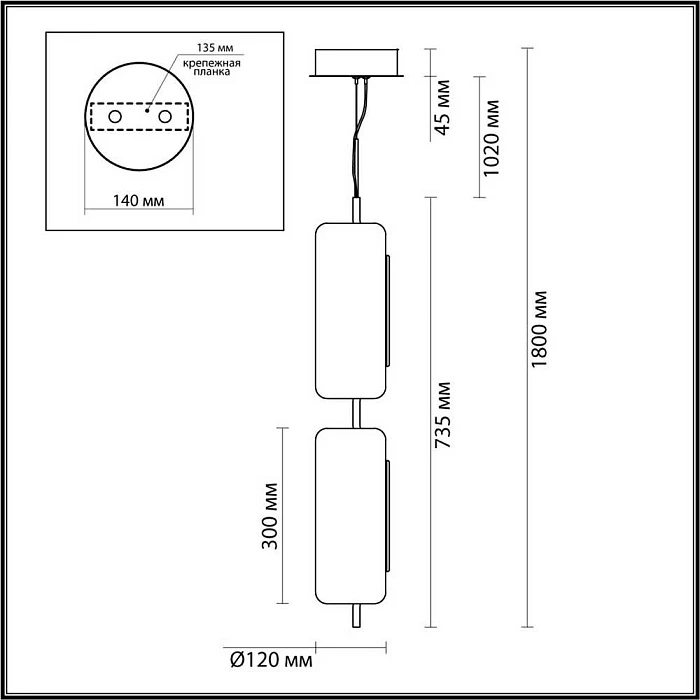 Подвесной светодиодный светильник Odeon Light Kavia 5003/20L
