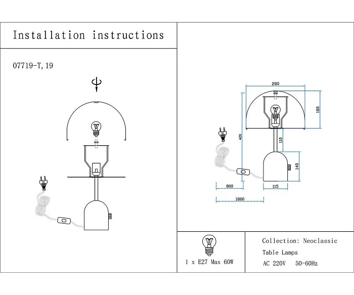 Настольная лампа Kink Light Гент 07719-T,19
