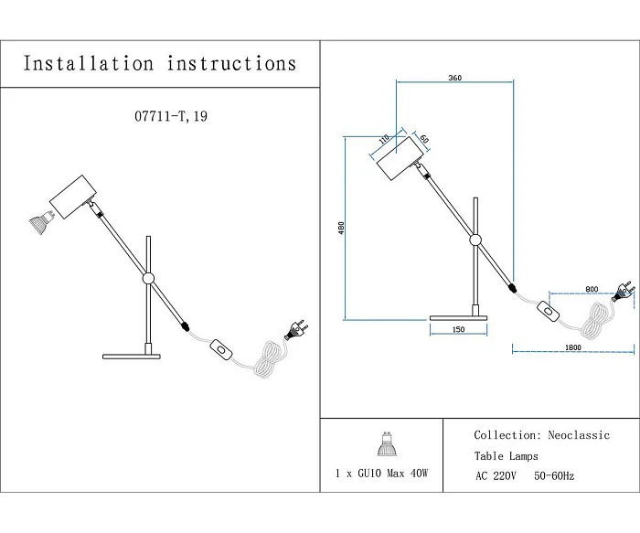Настольная лампа Kink Light Монто 07711-T,19(20)