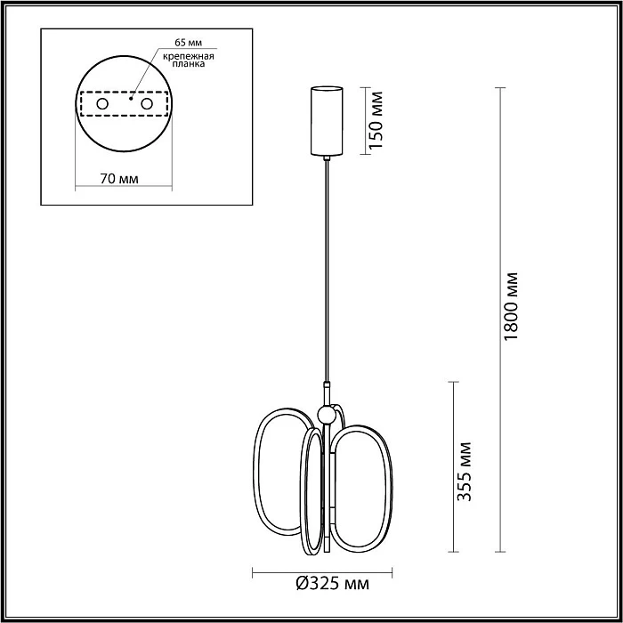 Подвесной светодиодный светильник Odeon Light Exclusive L-Vision Piuma 6664/38L