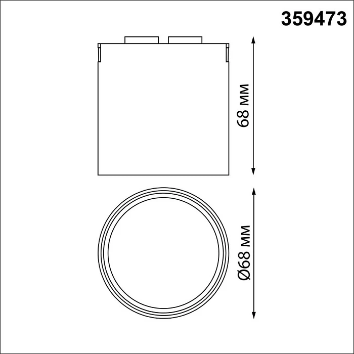 Трековый смарт-светильник Novotech для низковольтного шинопровода с двумя режимами работы IP20 LED 6W 24V 3000-6000K EASY 359475
