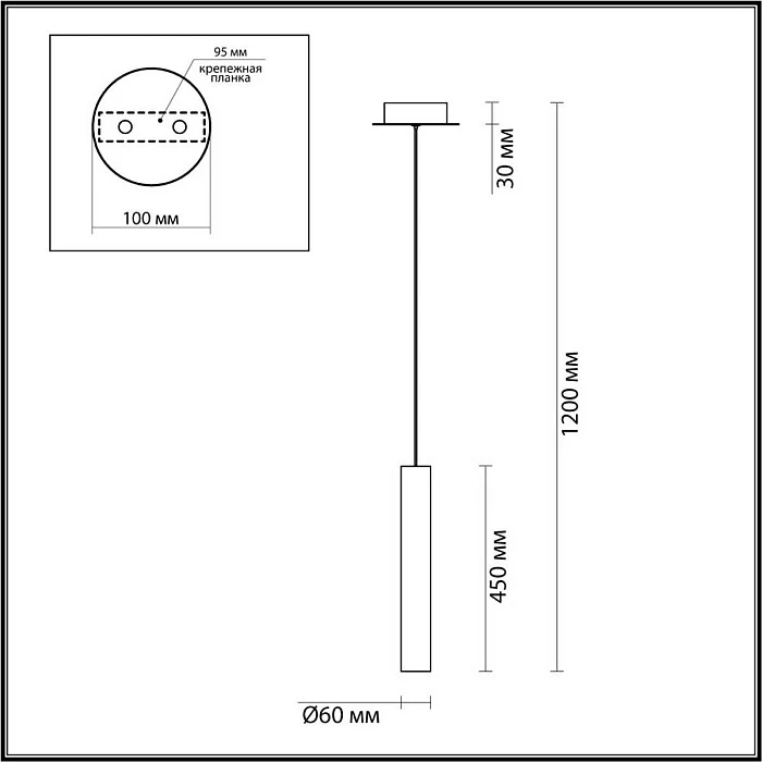 Подвесной светильник Odeon Light SHINY 5061/5L