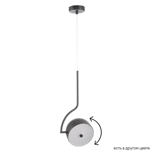 Подвесной светодиодный светильник Crystal Lux Correcto SP9W Led Black