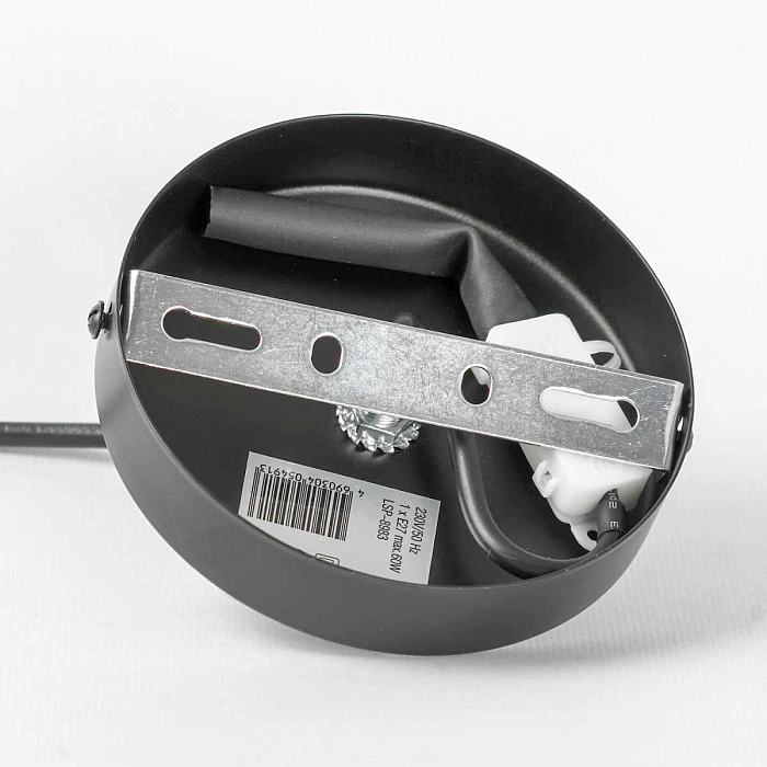 Подвесной светильник Lussole MIDLAND LSP-8983