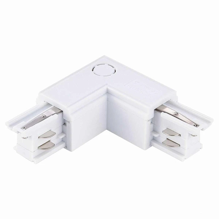 Коннектор L-образный правый ST Luce Трехфазная трековая система ST030.509.15R