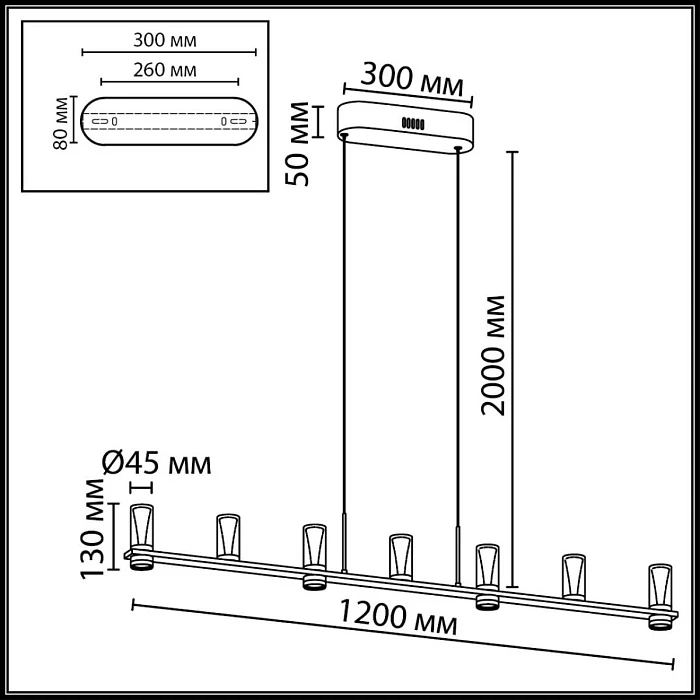 Подвесной светильник Odeon Light Defance Hightech 7143/45L
