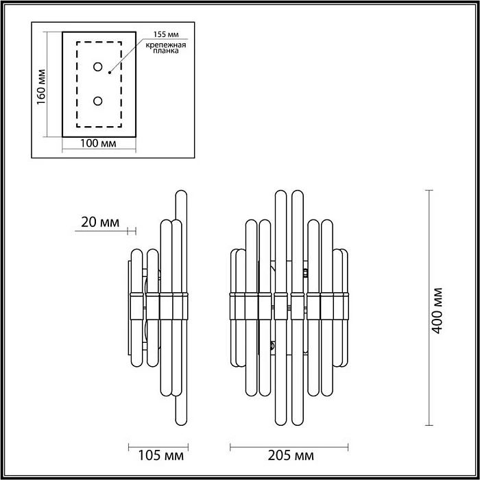 Настенный светильник Odeon Light Hall Stika 4988/2W
