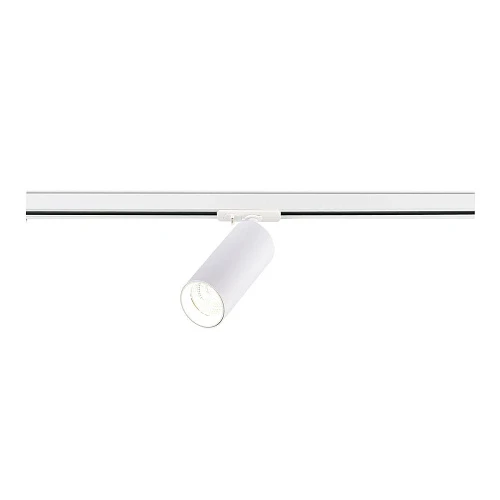 Трековый светодиодный светильник ST Luce Base ST382.546.20.TRIAC
