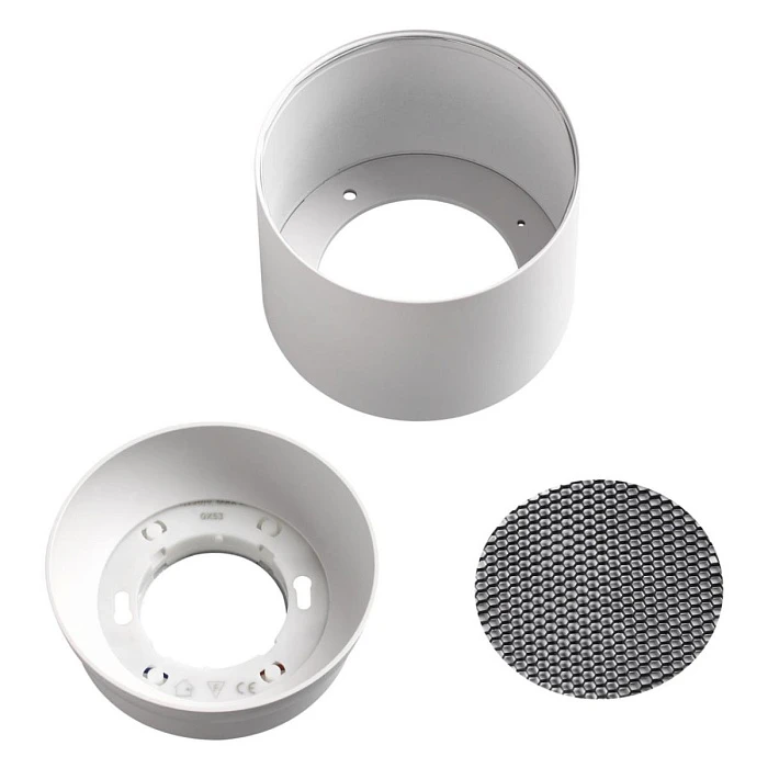 Светильник накладной Novotech GEMINI 371009