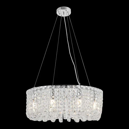 Люстра подвесная Lussole STARR LSP-6020