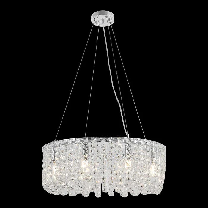 Люстра подвесная Lussole STARR LSP-6020