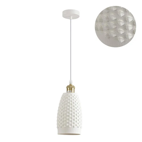 Подвес Lumion CANESTRA 8350/1B