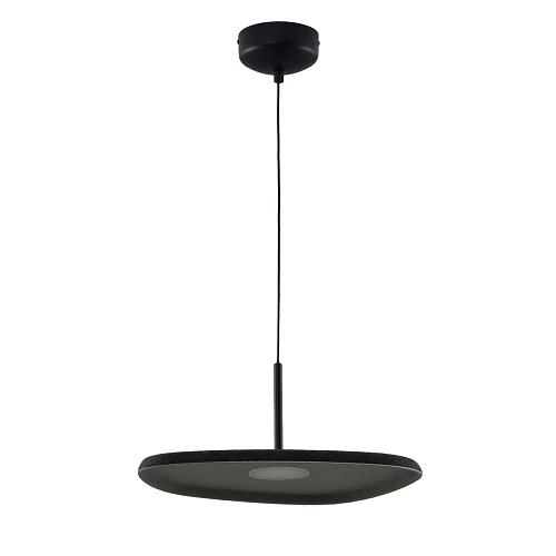 Подвесной светодиодный светильник Moderli Agato V11090-PL