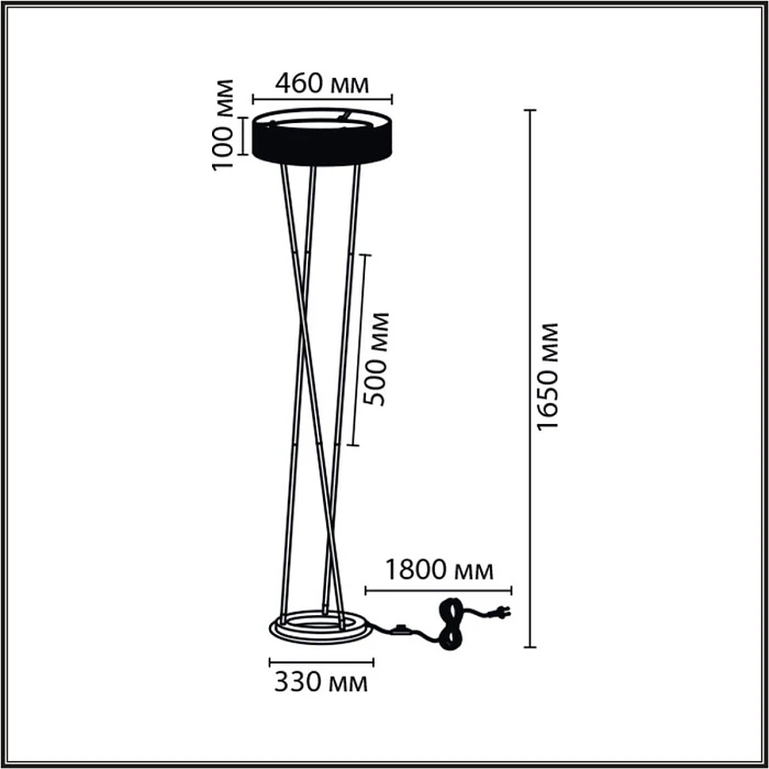 Торшер Lumion Alva Ledio 8370/30FL