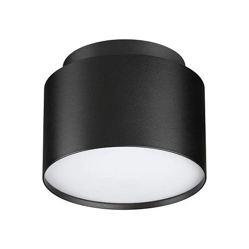 Светильник накладной Novotech LIRIO 371038