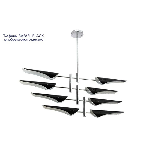 Подвесная люстра Crystal Lux Rafael SP8 Chrome