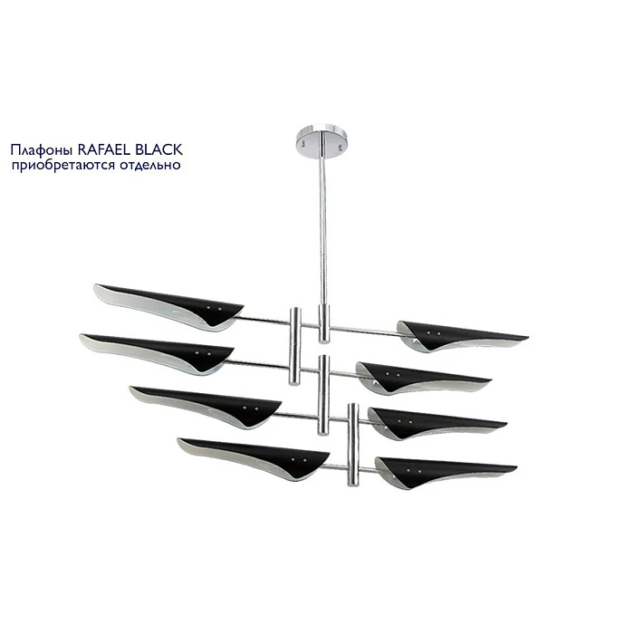 Подвесная люстра Crystal Lux Rafael SP8 Chrome