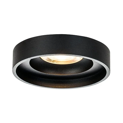 Светильник точечный Maytoni DL035-2-L6B